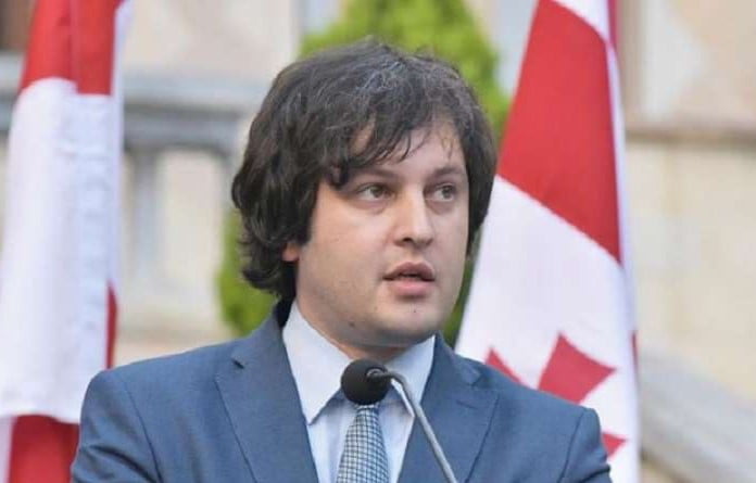 irakli-kobakhidze-drosheb-e1637155939231