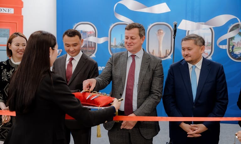 Kazakhstan’s bold leap towards establishing an academic hub