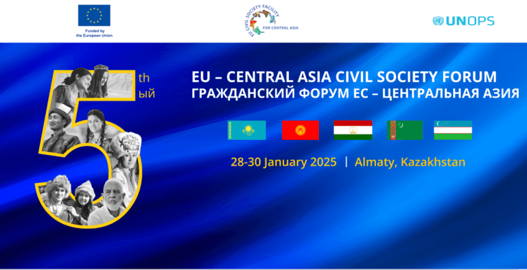 EU-Central Asia Civil Society Forum enhances regional cooperation, sustainable development