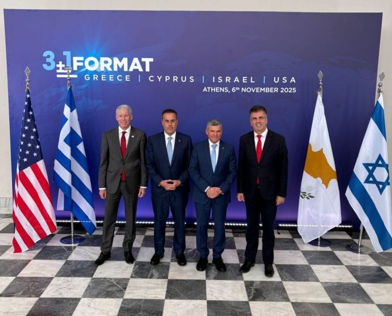 Cyprus, Greece, Israel and U.S. commit to deeper East Mediterranean energy cooperation